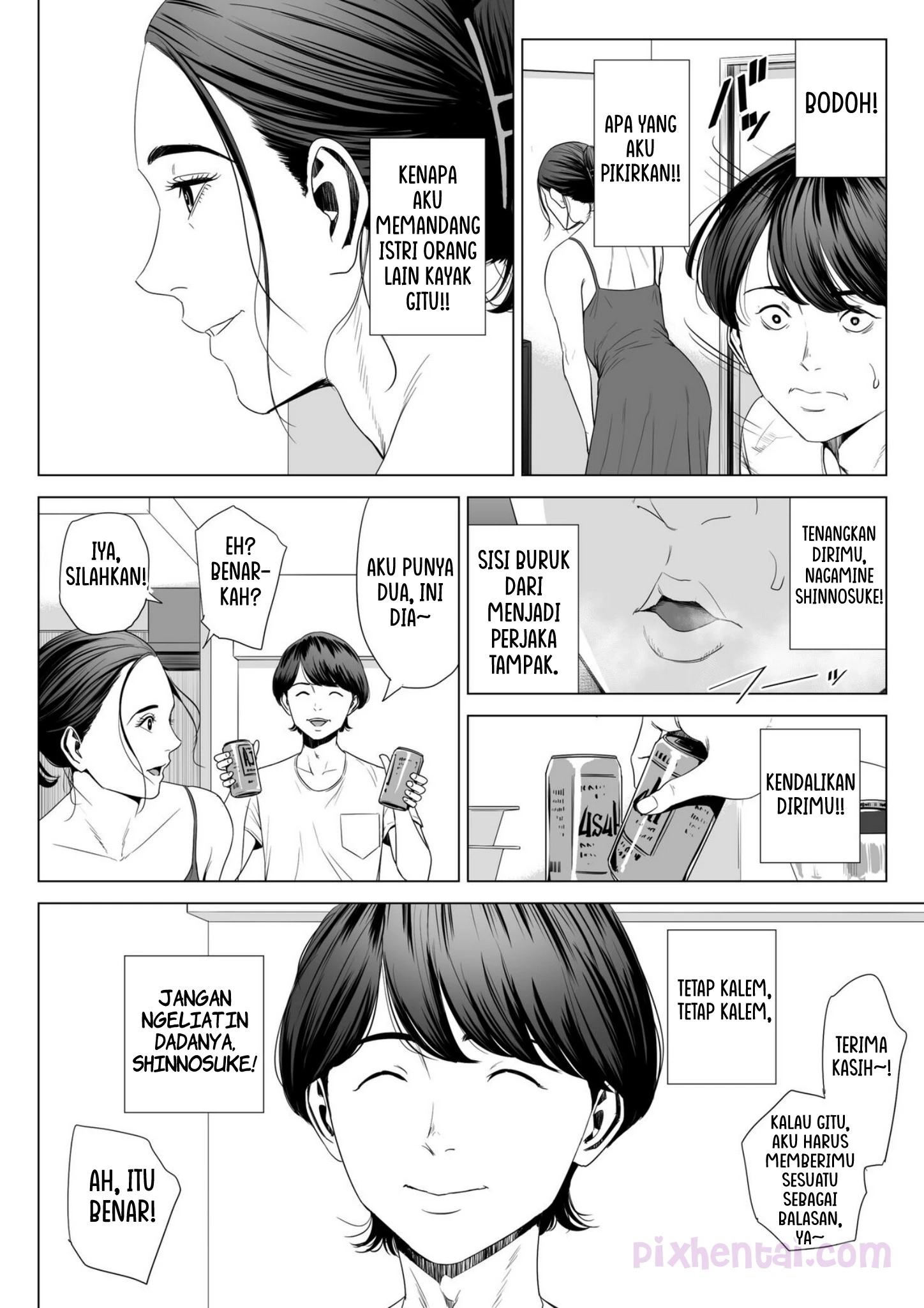 Komik hentai xxx manga sex bokep Married Womans Apartment Room 513 Sakura Madoka 12